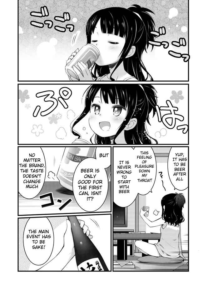 Page 4 Chapter 1.1 Bakkatsu! ～Bakushu Kassai～