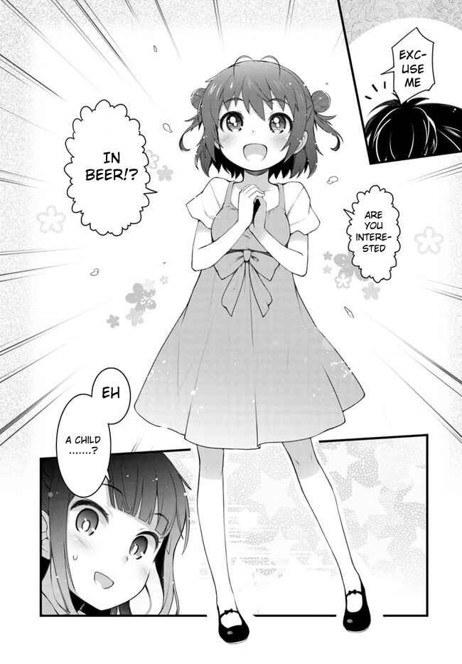 Page 8 Chapter 1.1 Bakkatsu! ～Bakushu Kassai～