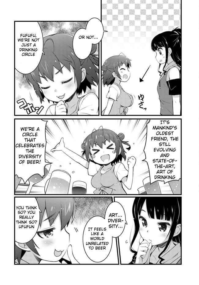 Page 9 Chapter 1.1 Bakkatsu! ～Bakushu Kassai～