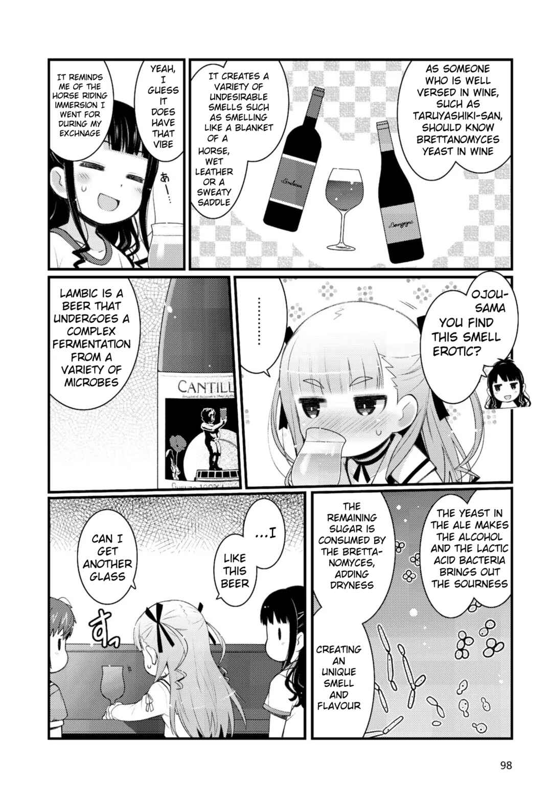 Page 12 Chapter 5 Bakkatsu! ～Bakushu Kassai～