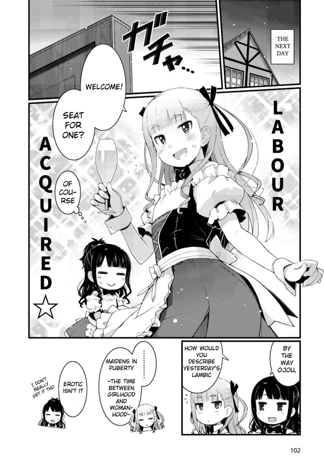 Page 16 Chapter 5 Bakkatsu! ～Bakushu Kassai～