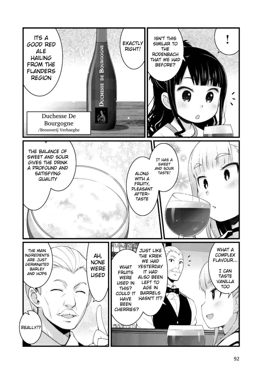 Page 6 Chapter 5 Bakkatsu! ～Bakushu Kassai～