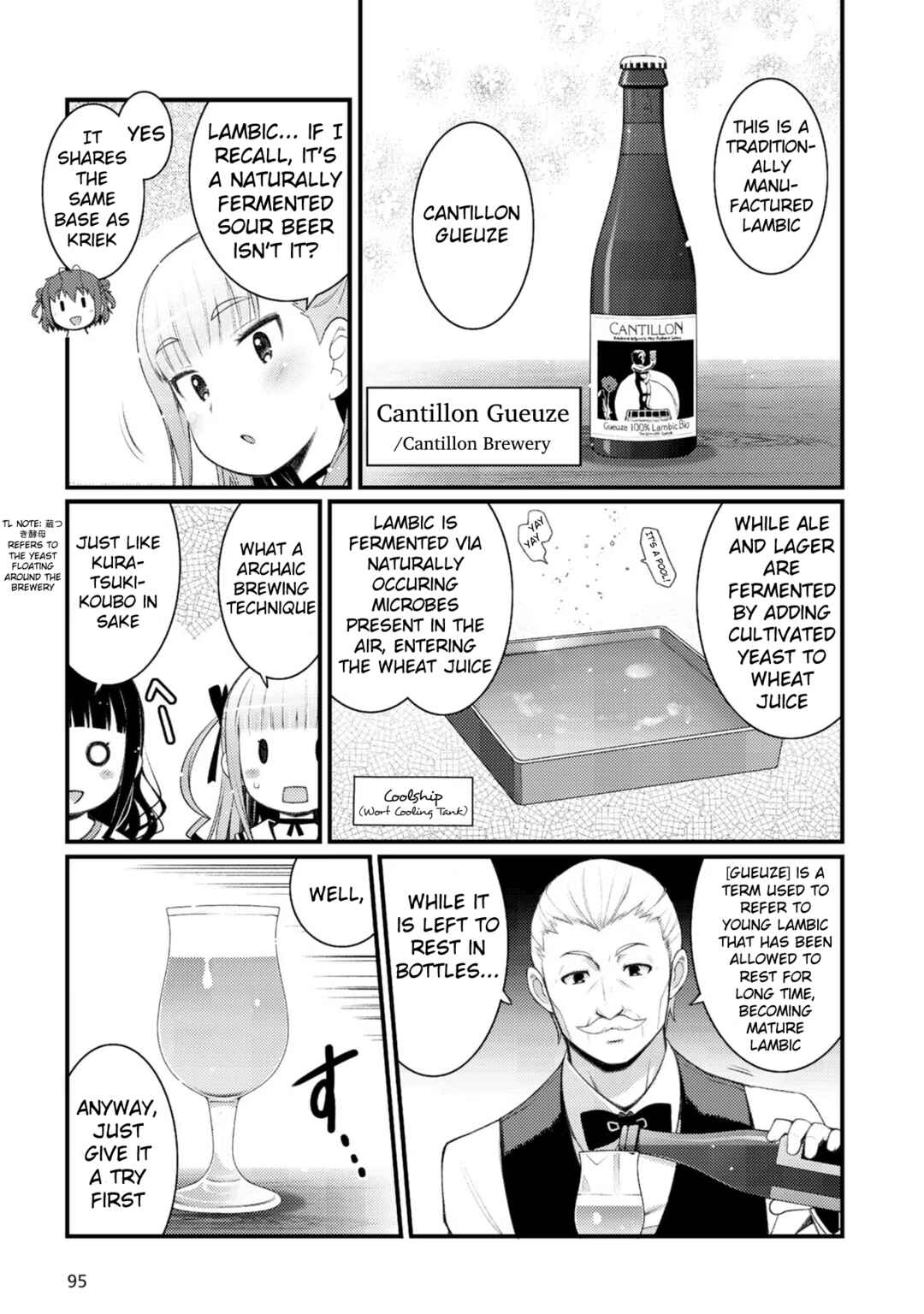Page 9 Chapter 5 Bakkatsu! ～Bakushu Kassai～