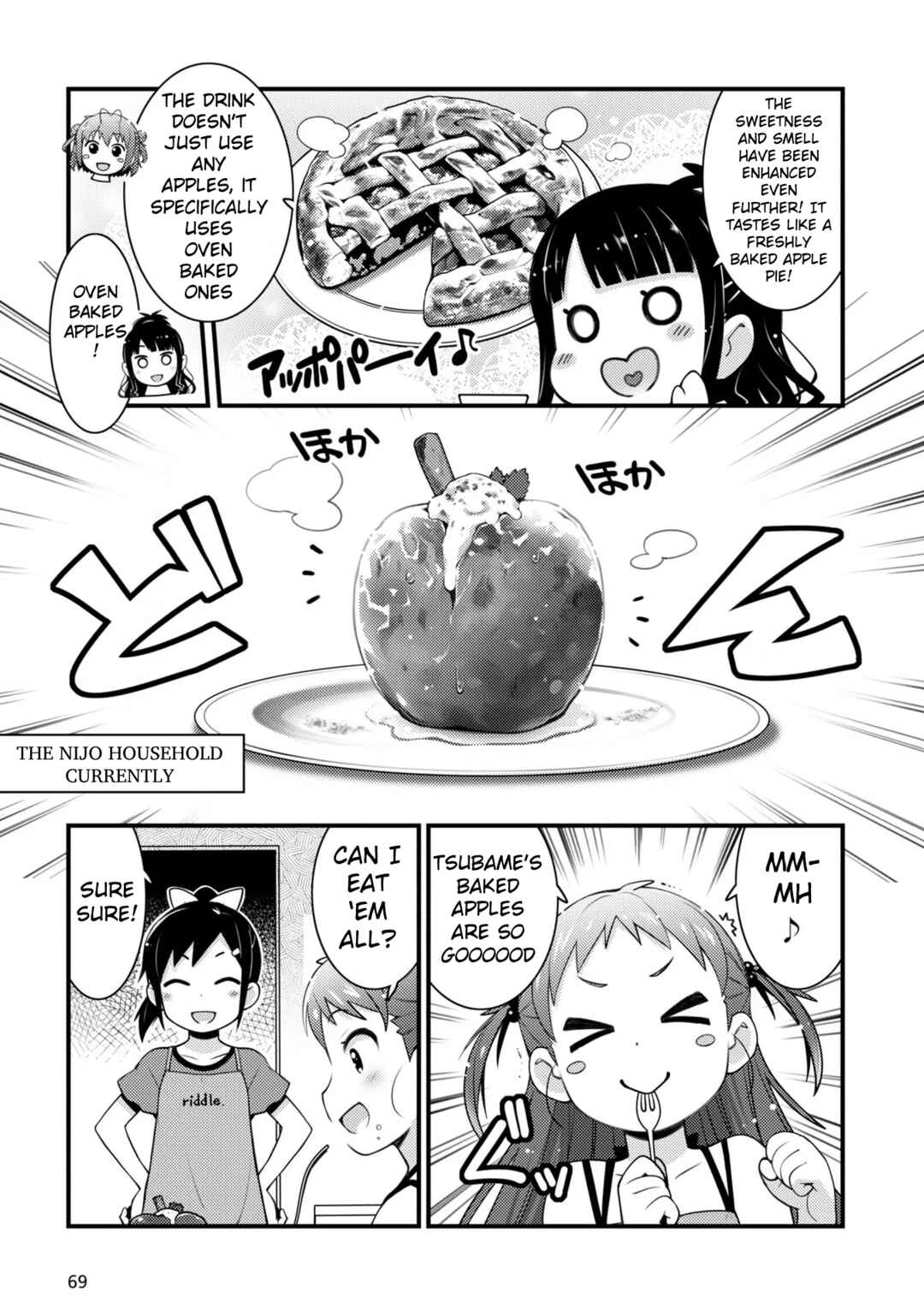 Page 9 Chapter 10 Bakkatsu! ～Bakushu Kassai～