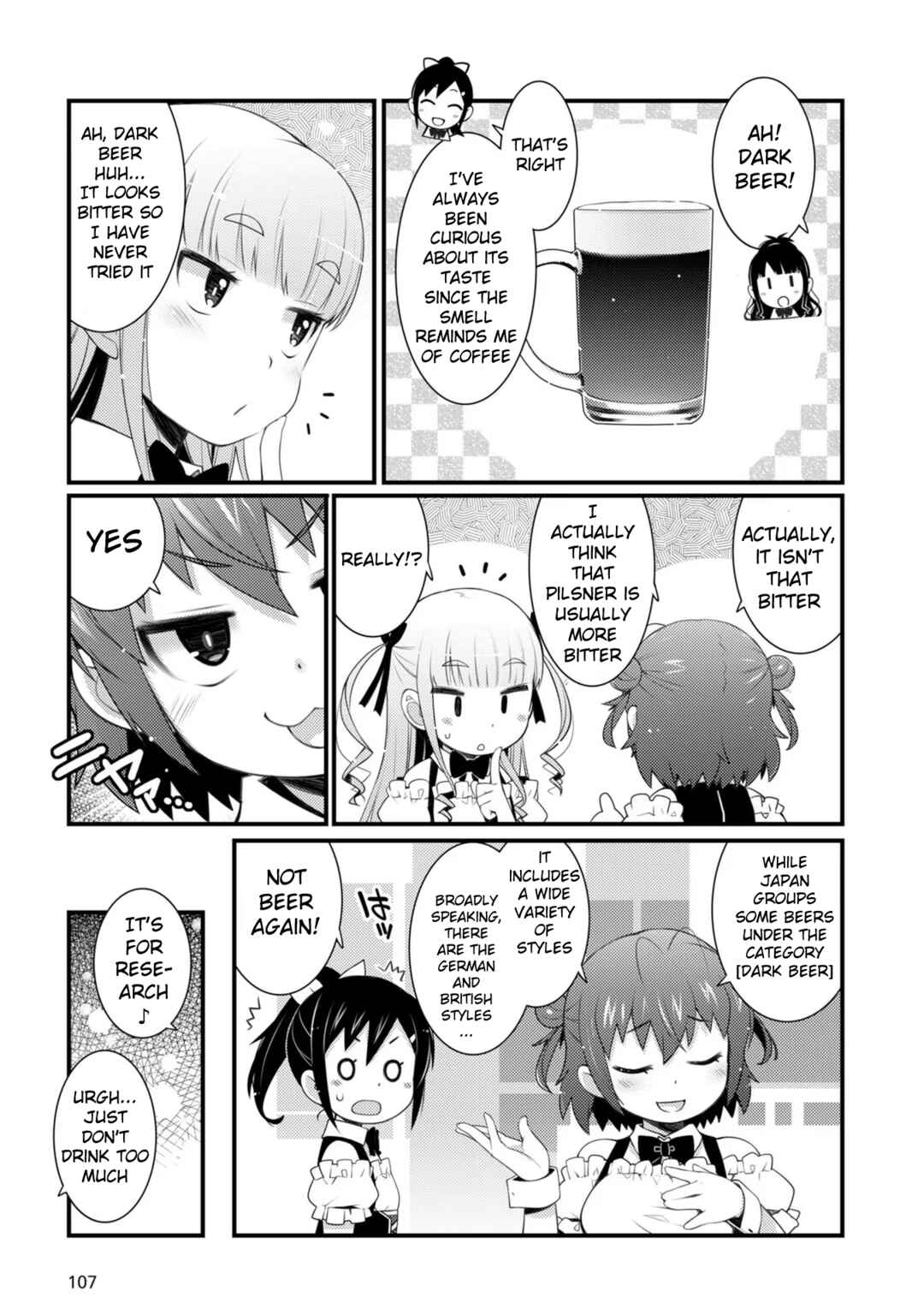 Page 3 Chapter 6 Bakkatsu! ～Bakushu Kassai～