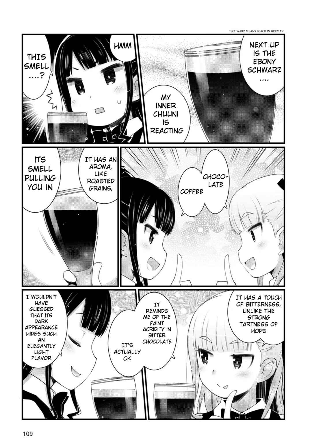 Page 5 Chapter 6 Bakkatsu! ～Bakushu Kassai～
