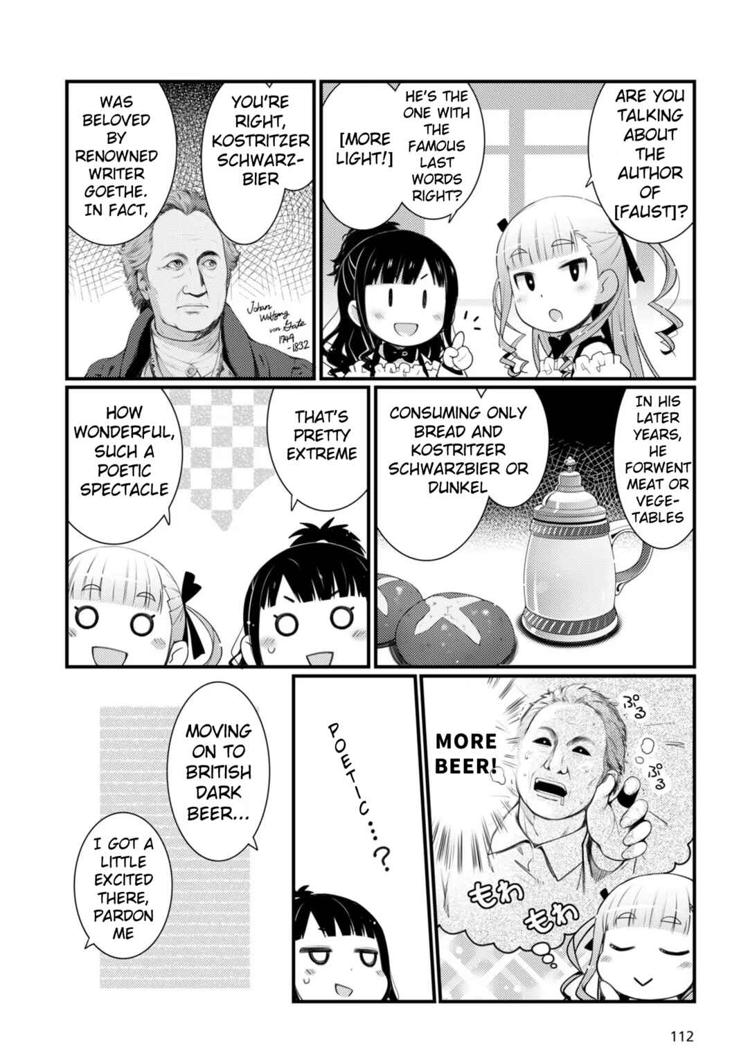 Page 8 Chapter 6 Bakkatsu! ～Bakushu Kassai～