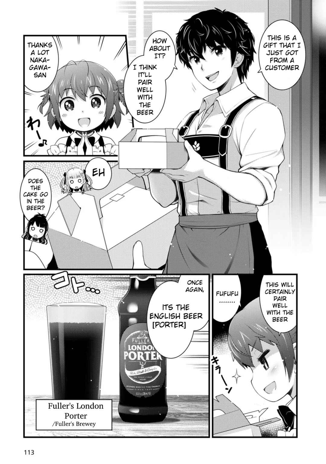 Page 9 Chapter 6 Bakkatsu! ～Bakushu Kassai～