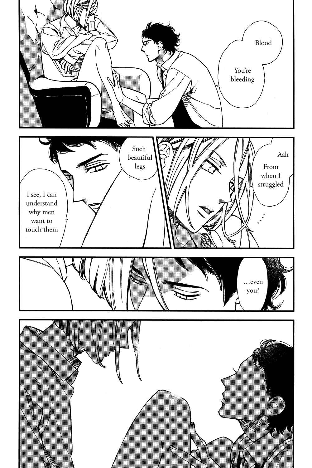 Page 12 Chapter 2 Aka no Theatre