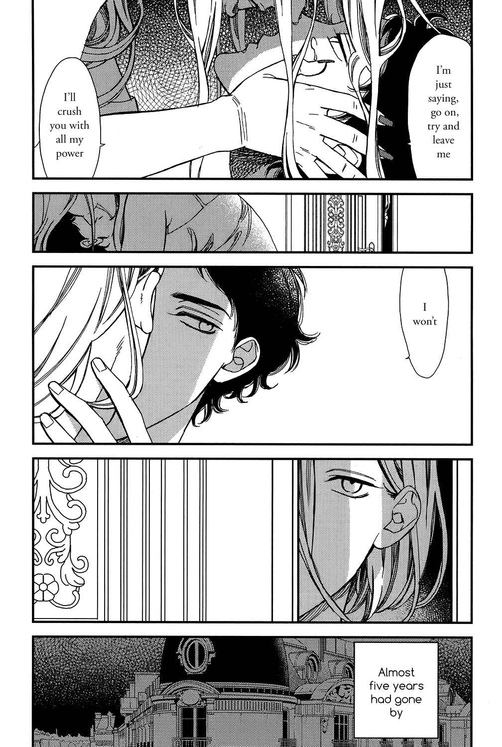 Page 15 Chapter 2 Aka no Theatre