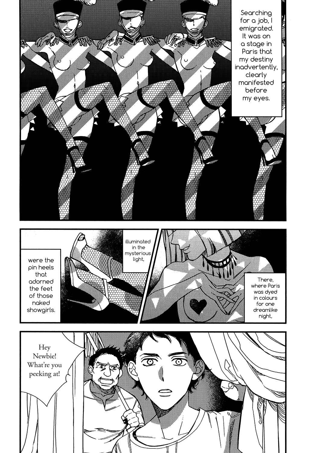 Page 2 Chapter 2 Aka no Theatre