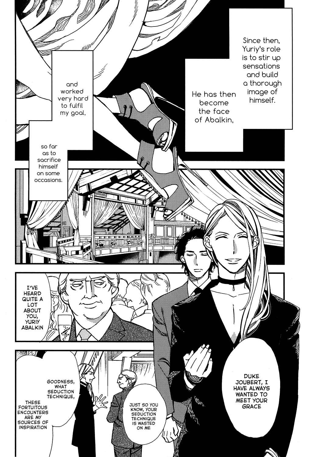 Page 22 Chapter 2 Aka no Theatre
