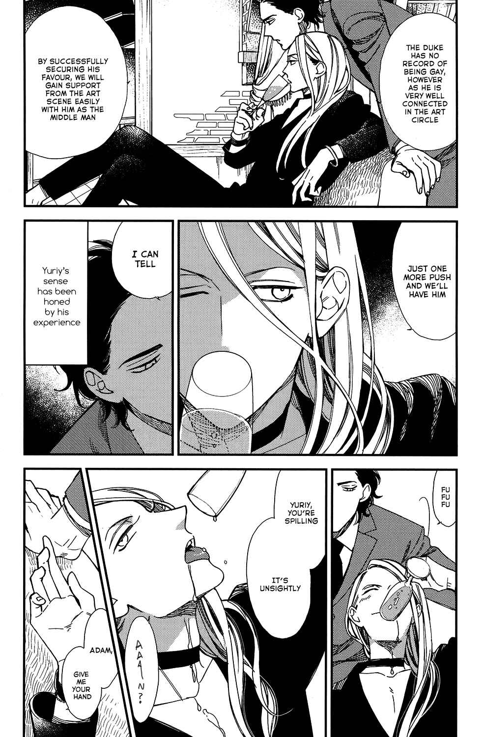 Page 24 Chapter 2 Aka no Theatre