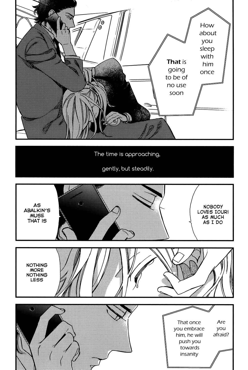 Page 40 Chapter 2 Aka no Theatre