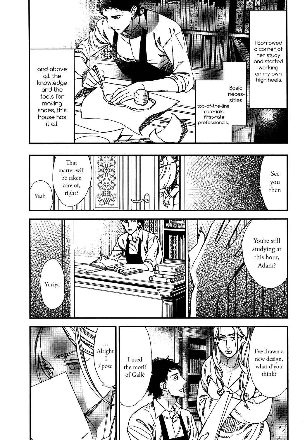Page 5 Chapter 2 Aka no Theatre