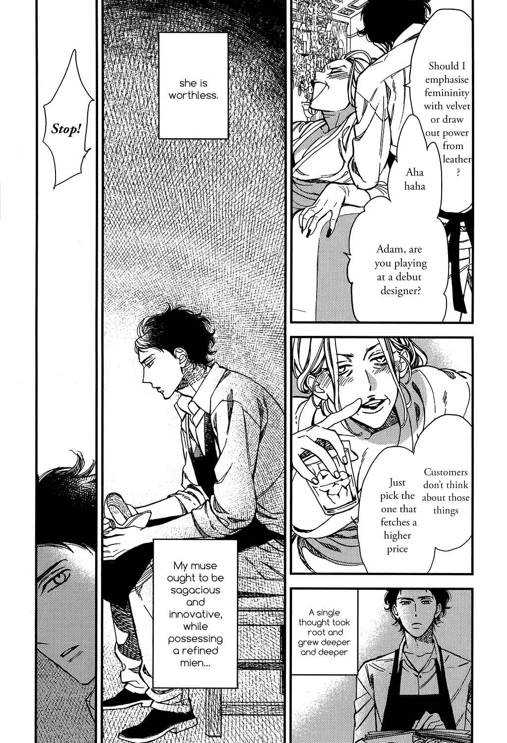 Page 8 Chapter 2 Aka no Theatre