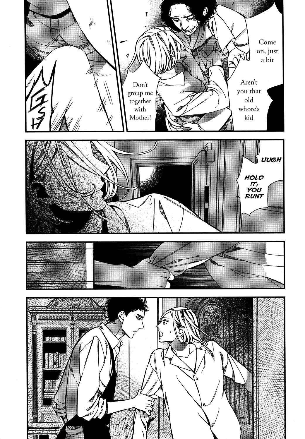 Page 9 Chapter 2 Aka no Theatre
