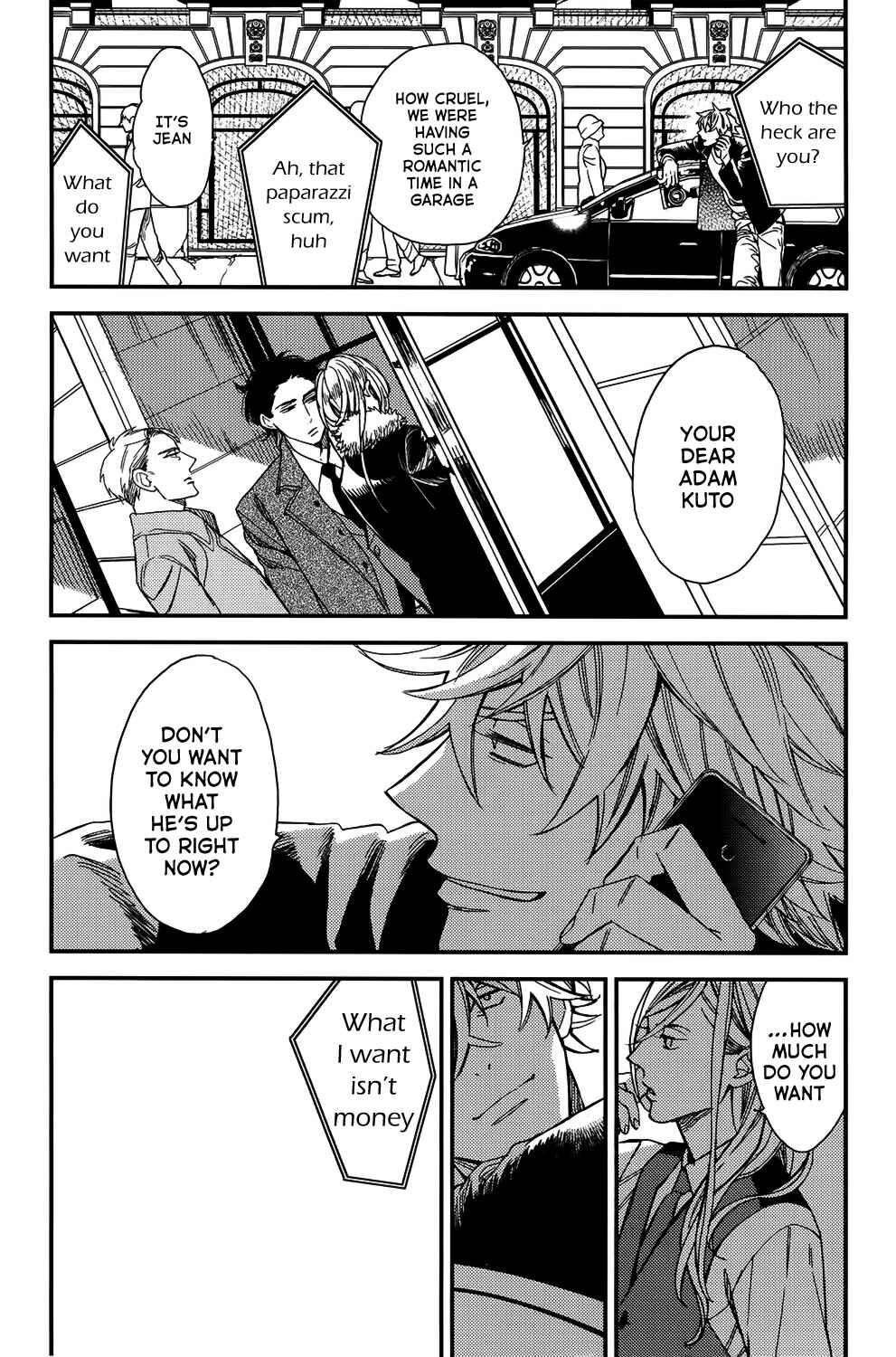 Page 25 Chapter 3 Aka no Theatre