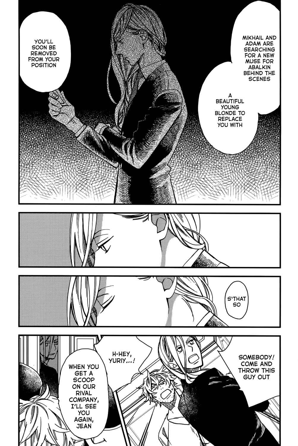 Page 29 Chapter 3 Aka no Theatre
