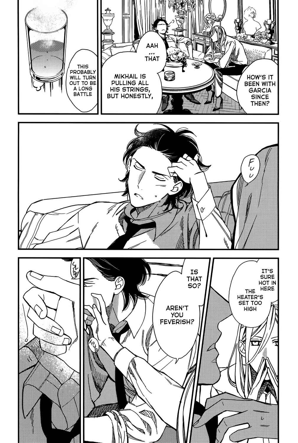 Page 34 Chapter 3 Aka no Theatre