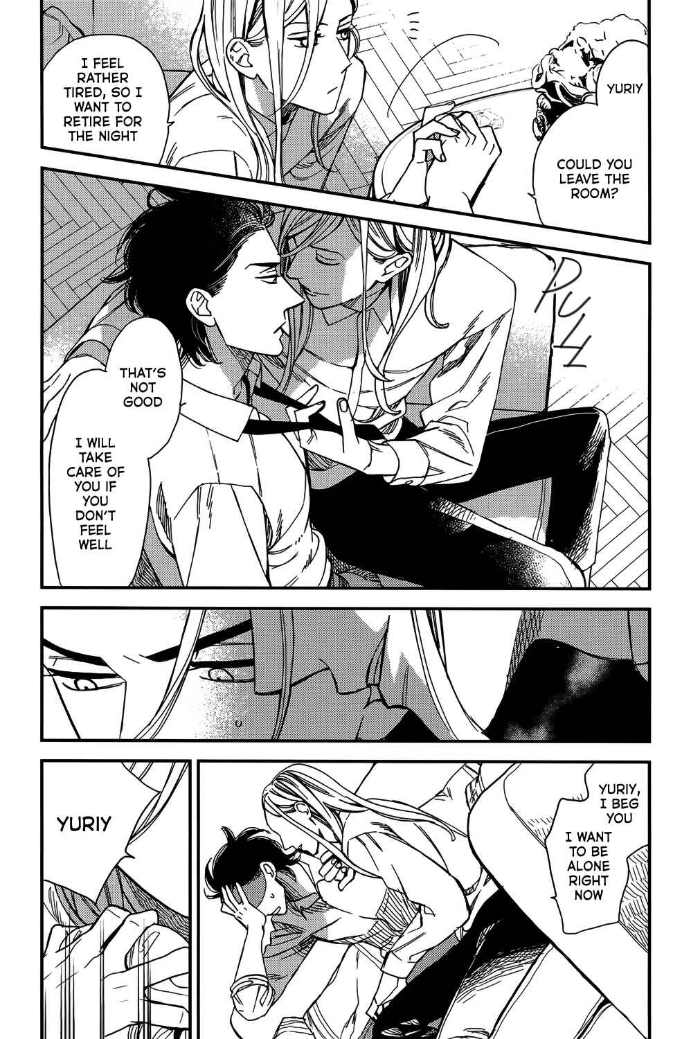 Page 35 Chapter 3 Aka no Theatre