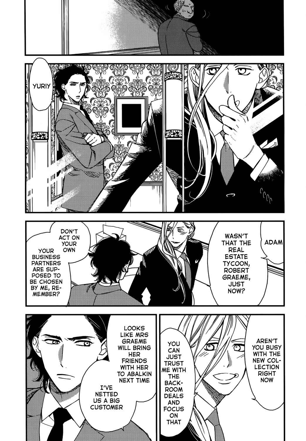 Page 5 Chapter 3 Aka no Theatre
