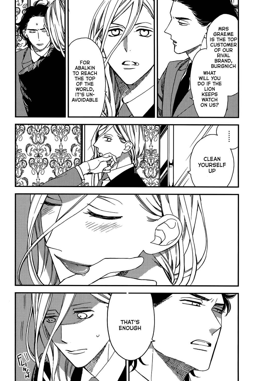 Page 6 Chapter 3 Aka no Theatre