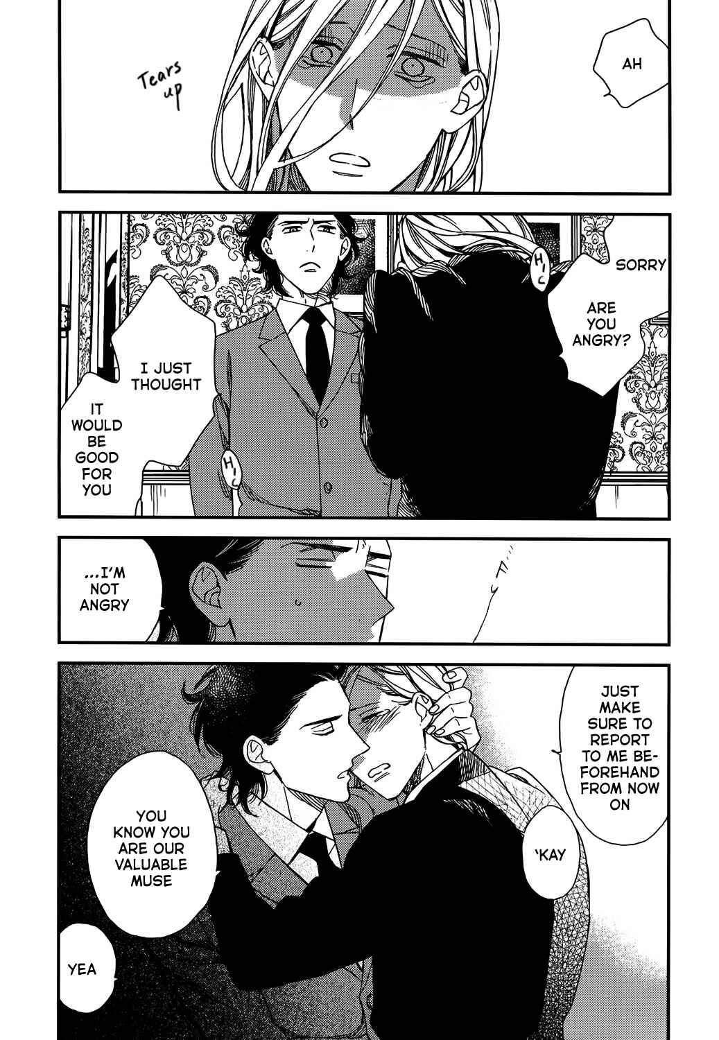 Page 7 Chapter 3 Aka no Theatre