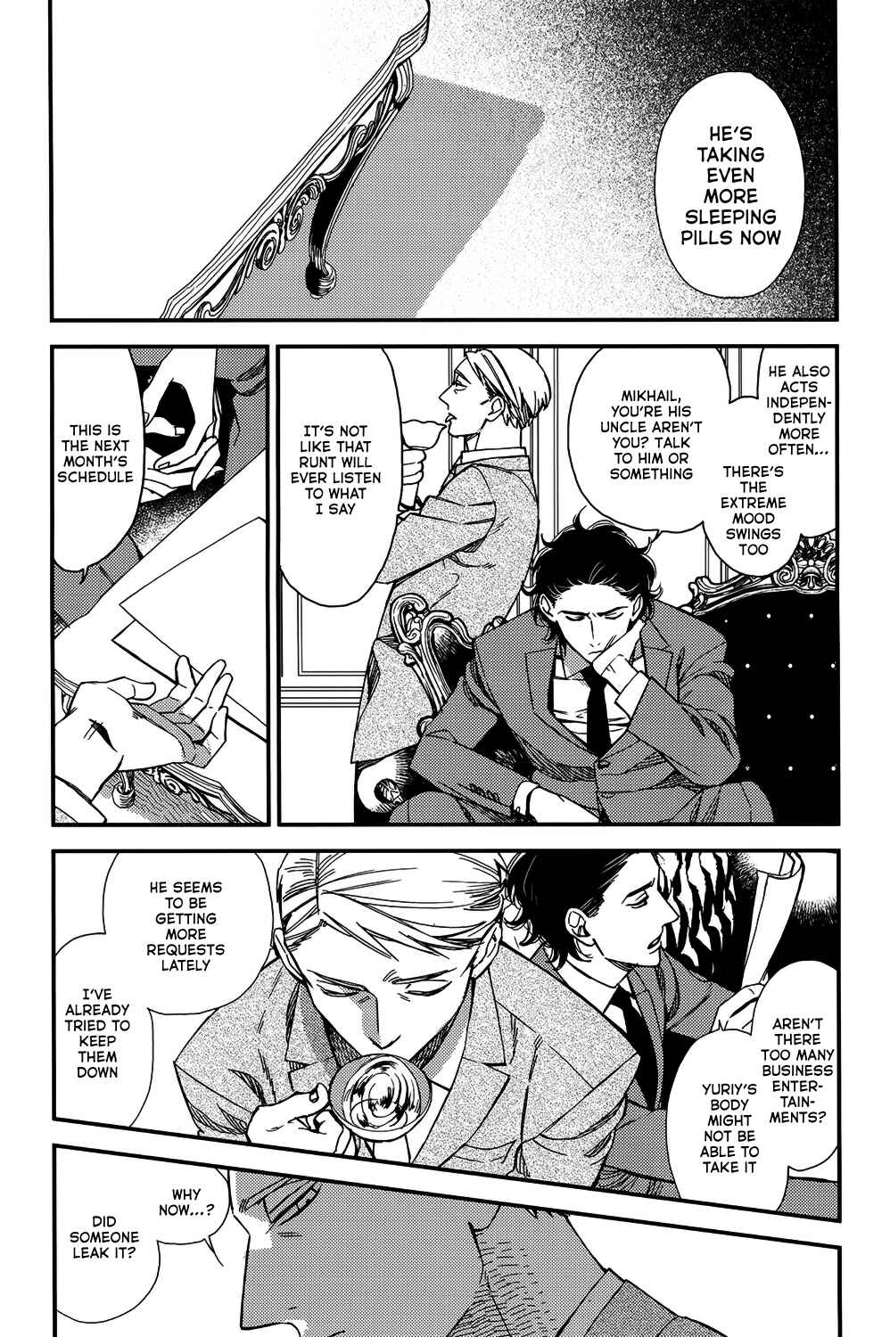 Page 8 Chapter 3 Aka no Theatre