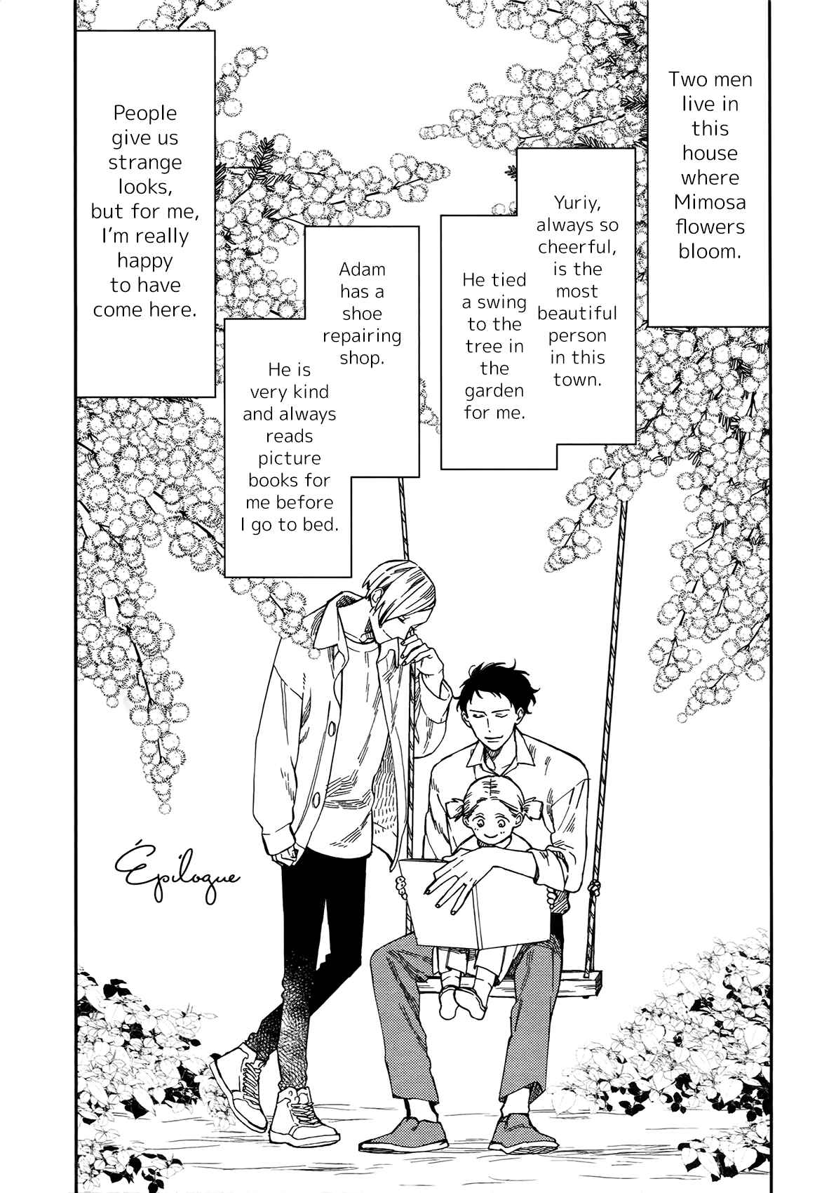 Page 1 Chapter 5.5 Aka no Theatre