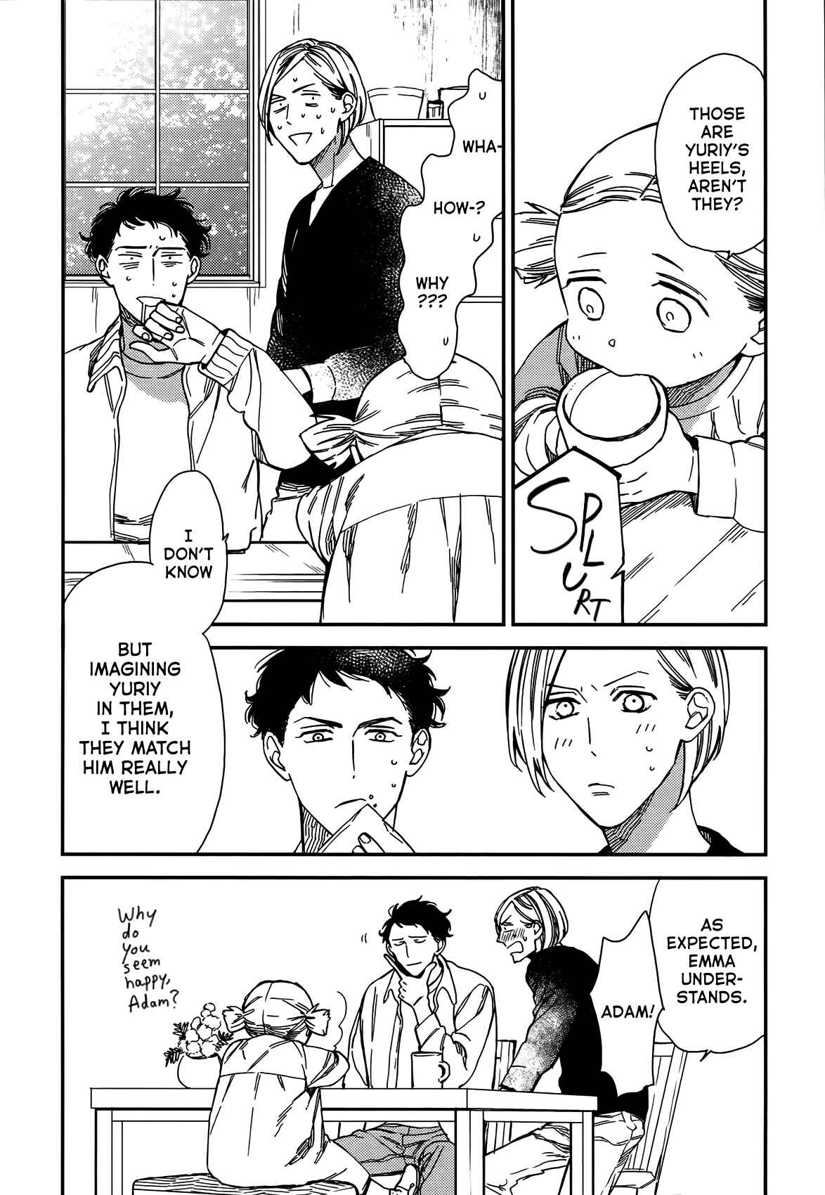 Page 10 Chapter 5.5 Aka no Theatre
