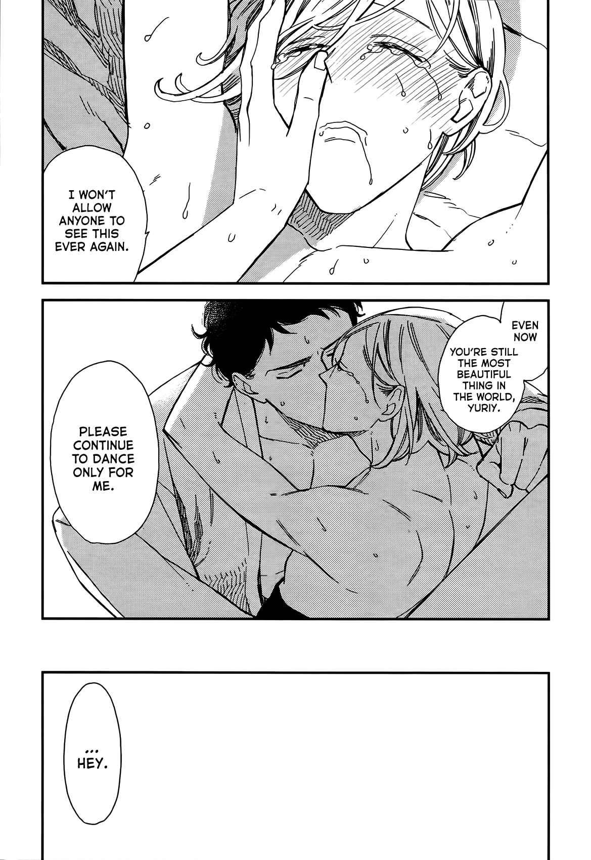 Page 9 Chapter 5.5 Aka no Theatre