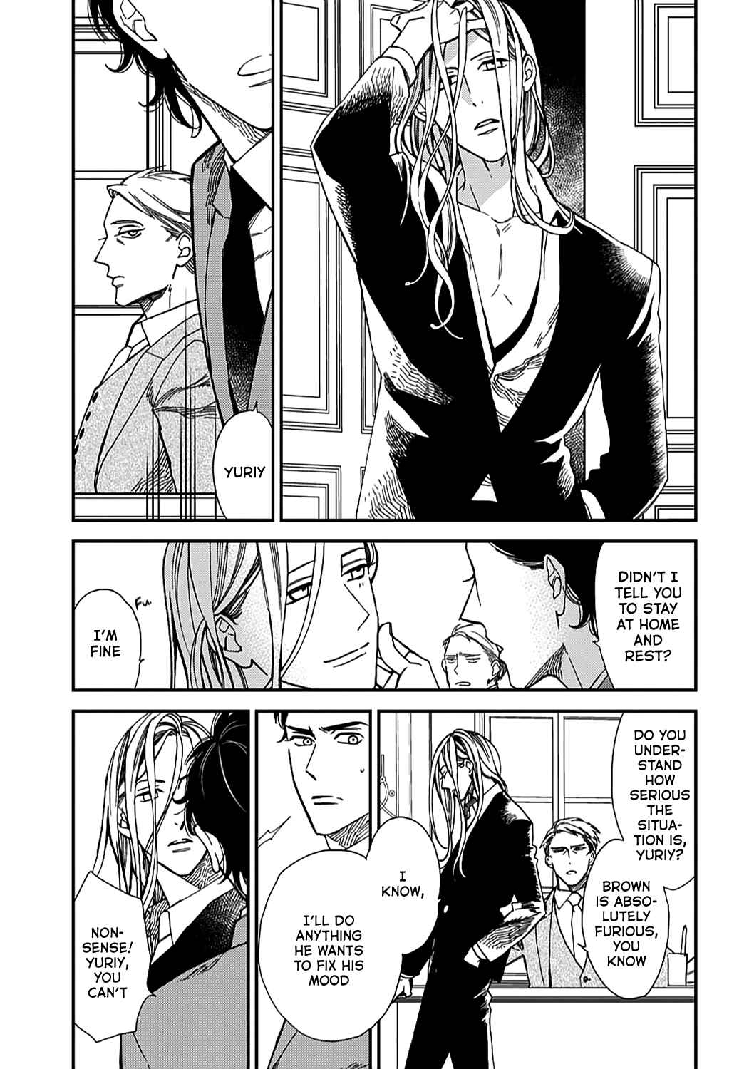 Page 13 Chapter 4 Aka no Theatre