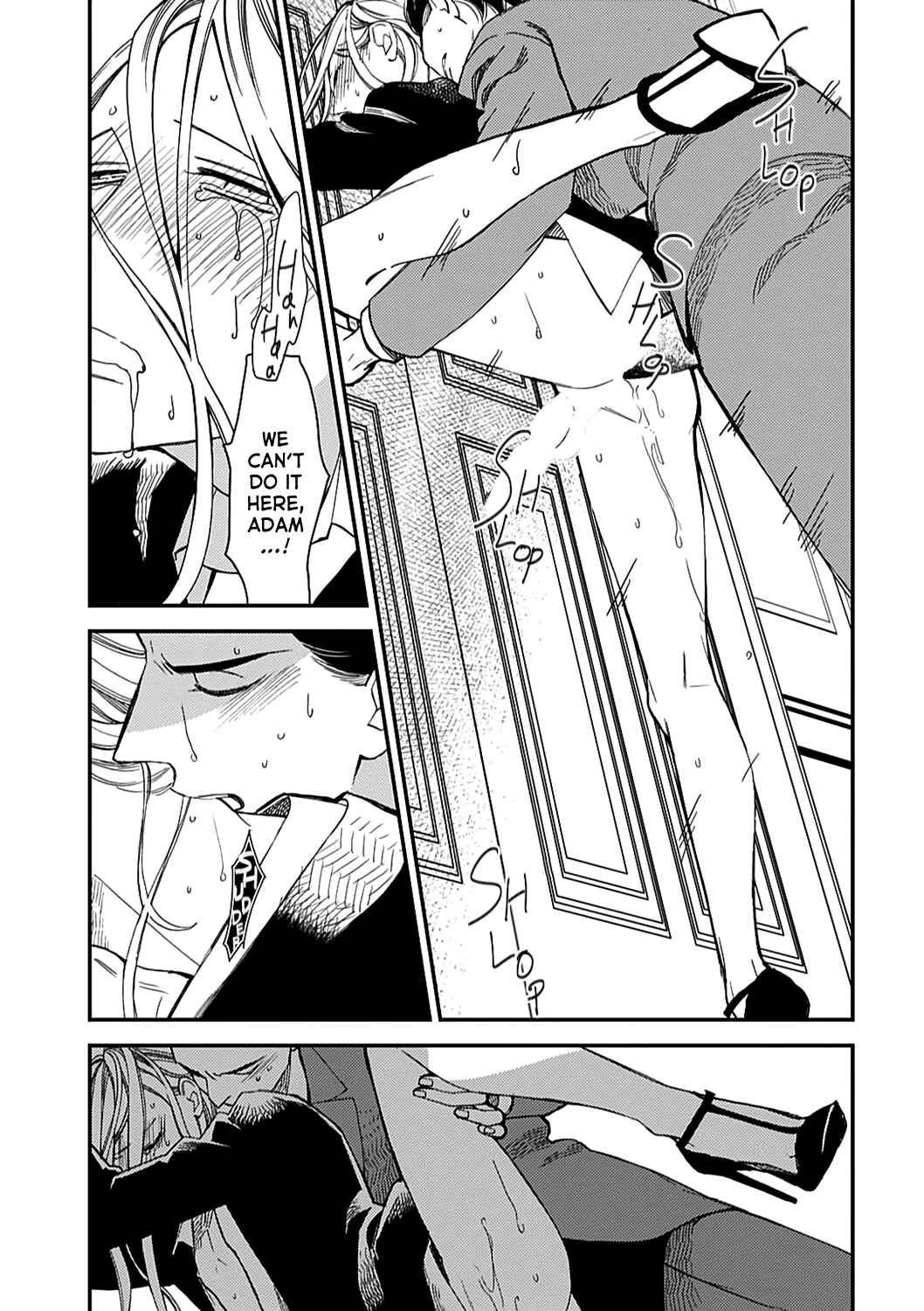 Page 17 Chapter 4 Aka no Theatre