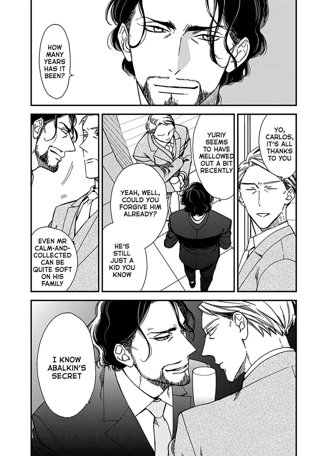 Page 19 Chapter 4 Aka no Theatre