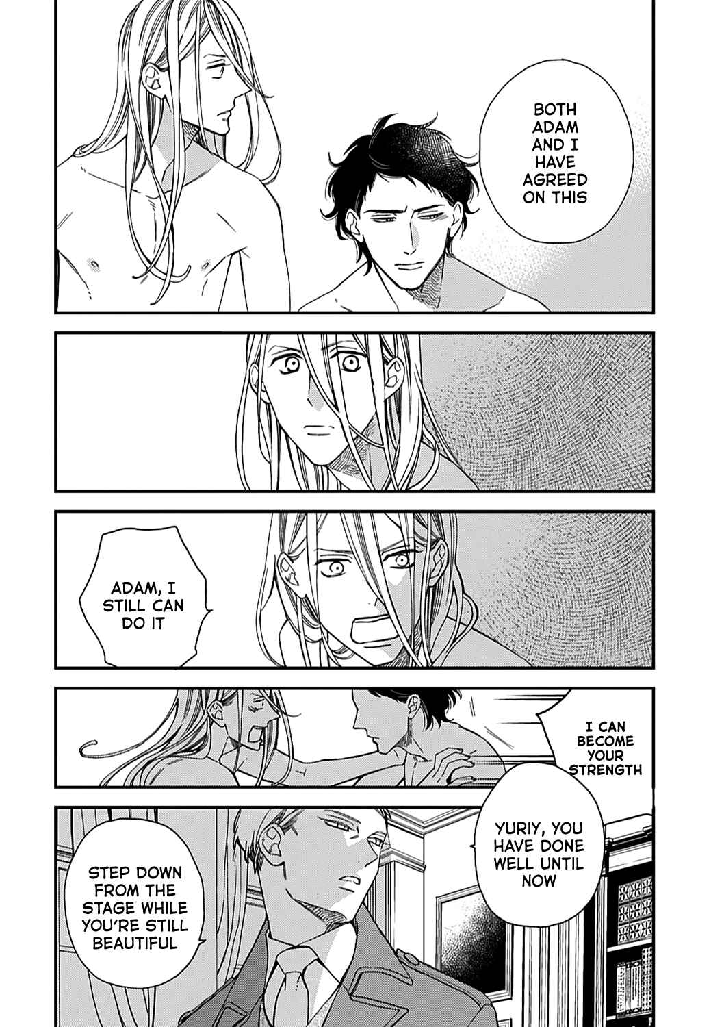 Page 26 Chapter 4 Aka no Theatre