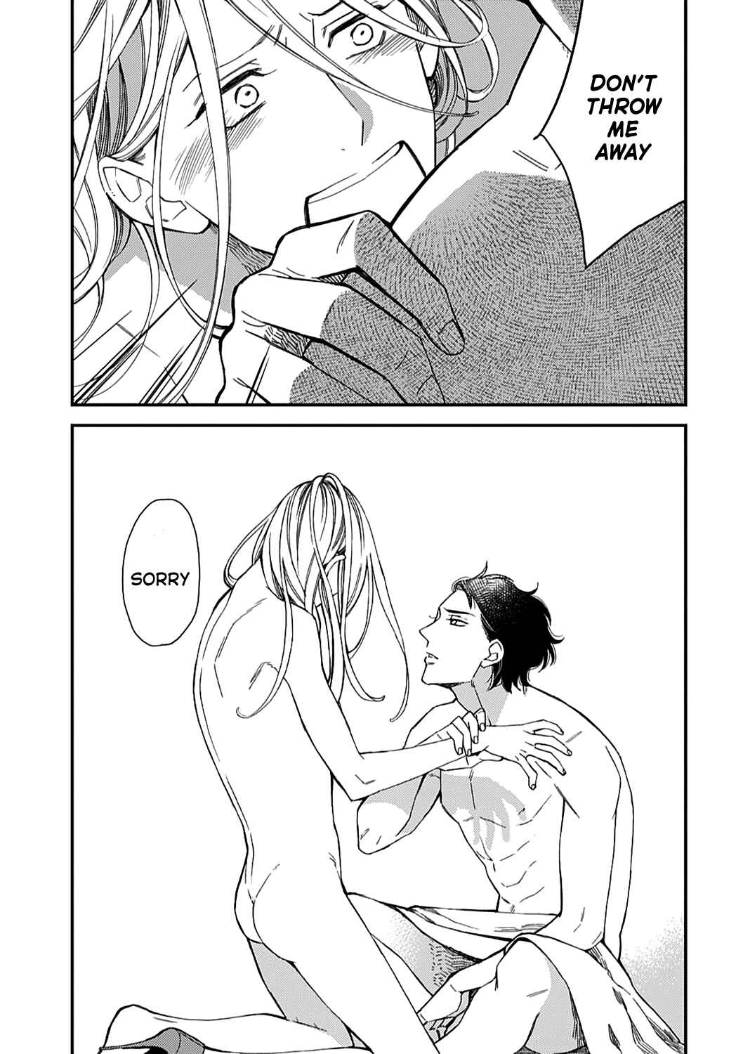 Page 27 Chapter 4 Aka no Theatre