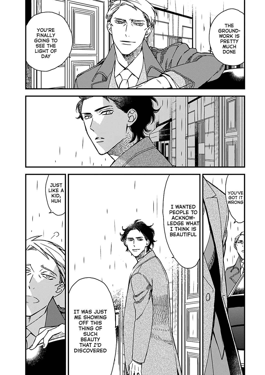 Page 33 Chapter 4 Aka no Theatre
