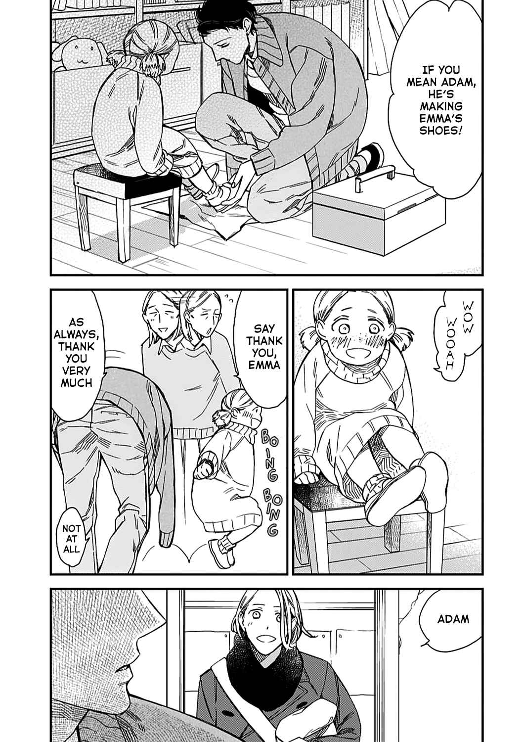 Page 43 Chapter 4 Aka no Theatre
