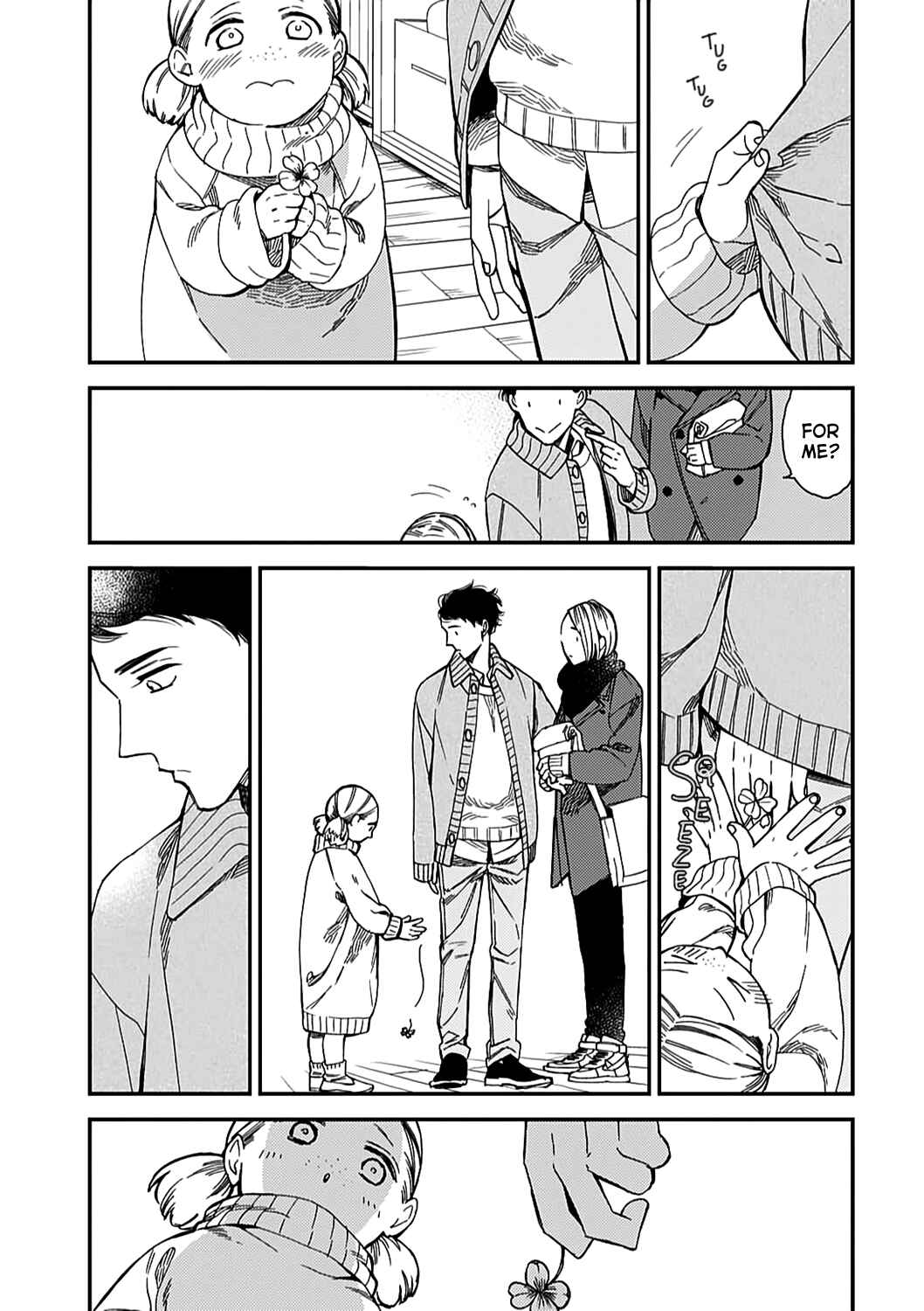 Page 45 Chapter 4 Aka no Theatre