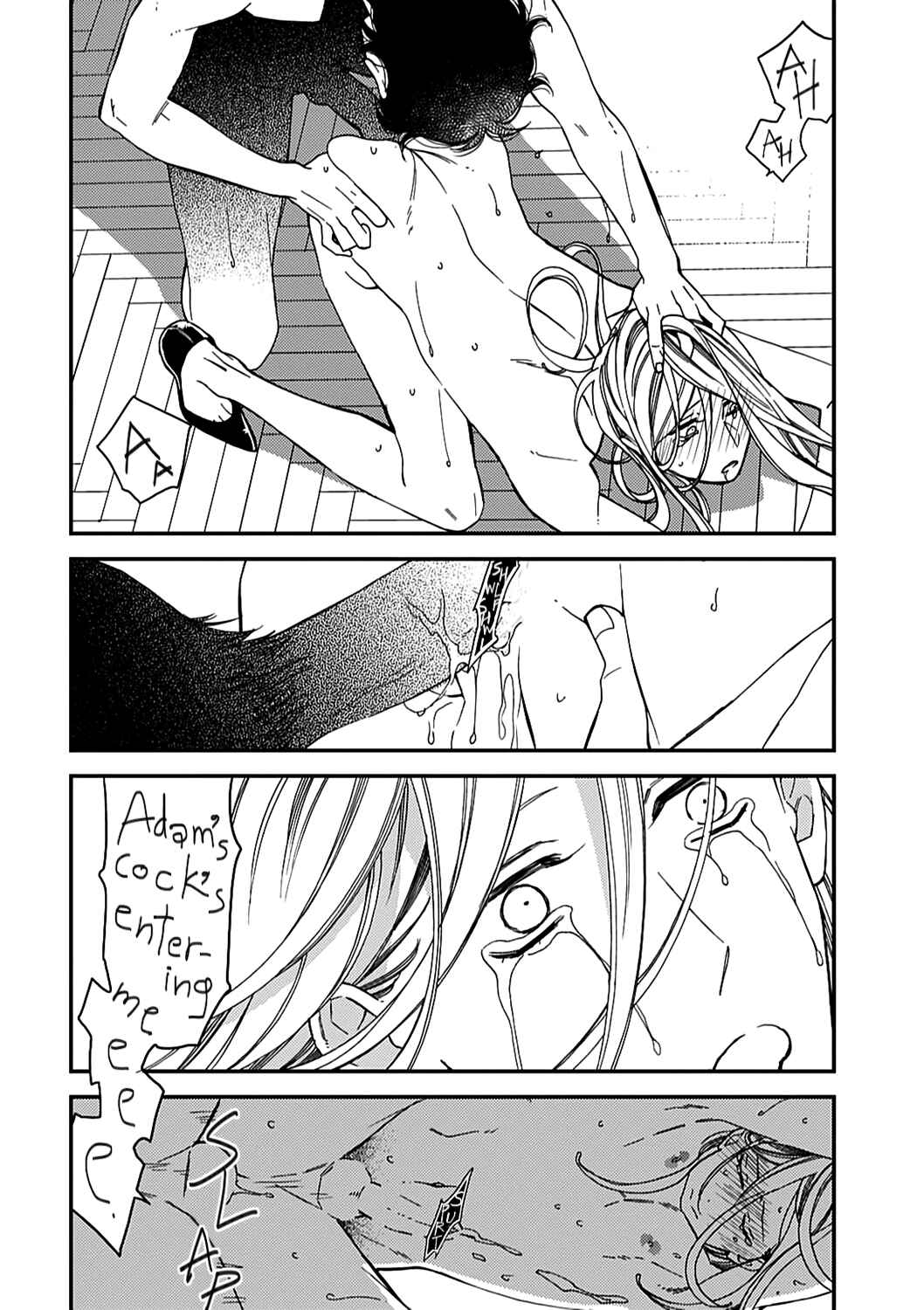 Page 8 Chapter 4 Aka no Theatre