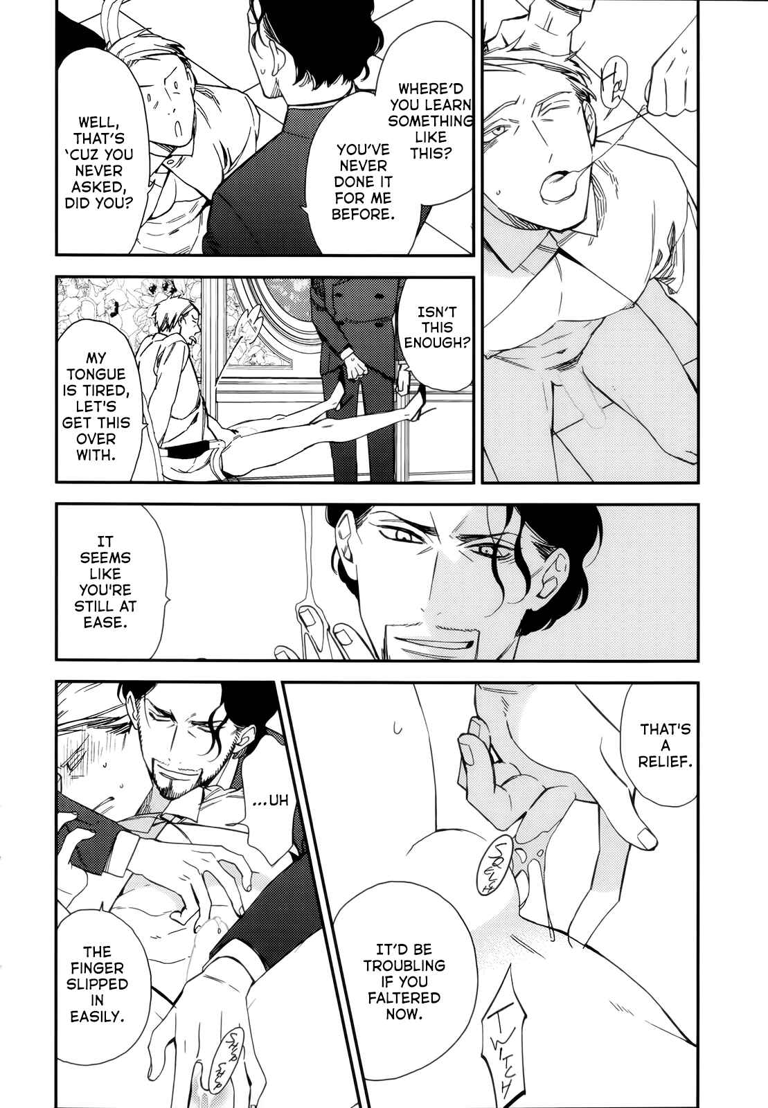 Page 16 Chapter 5 Aka no Theatre
