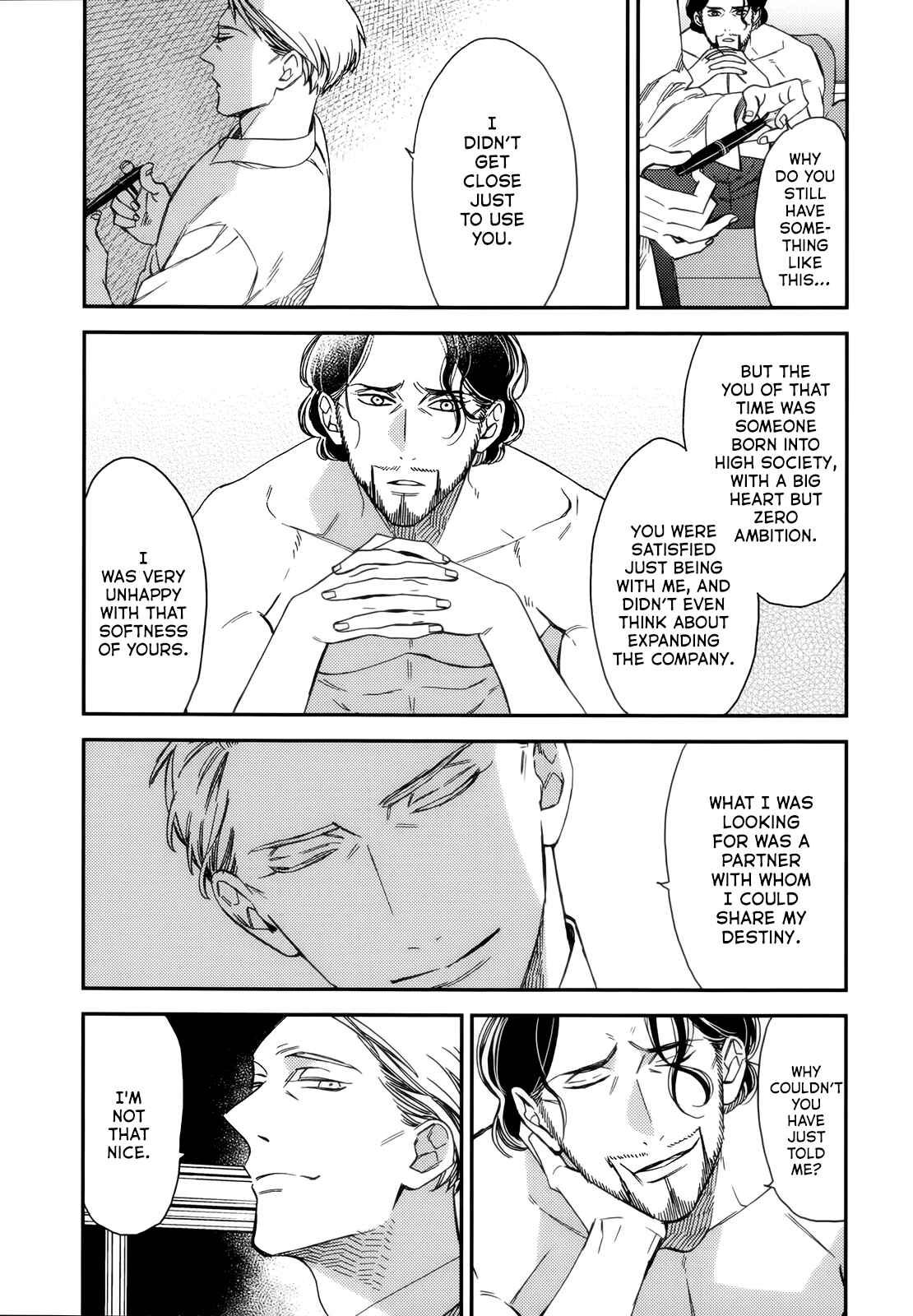 Page 23 Chapter 5 Aka no Theatre