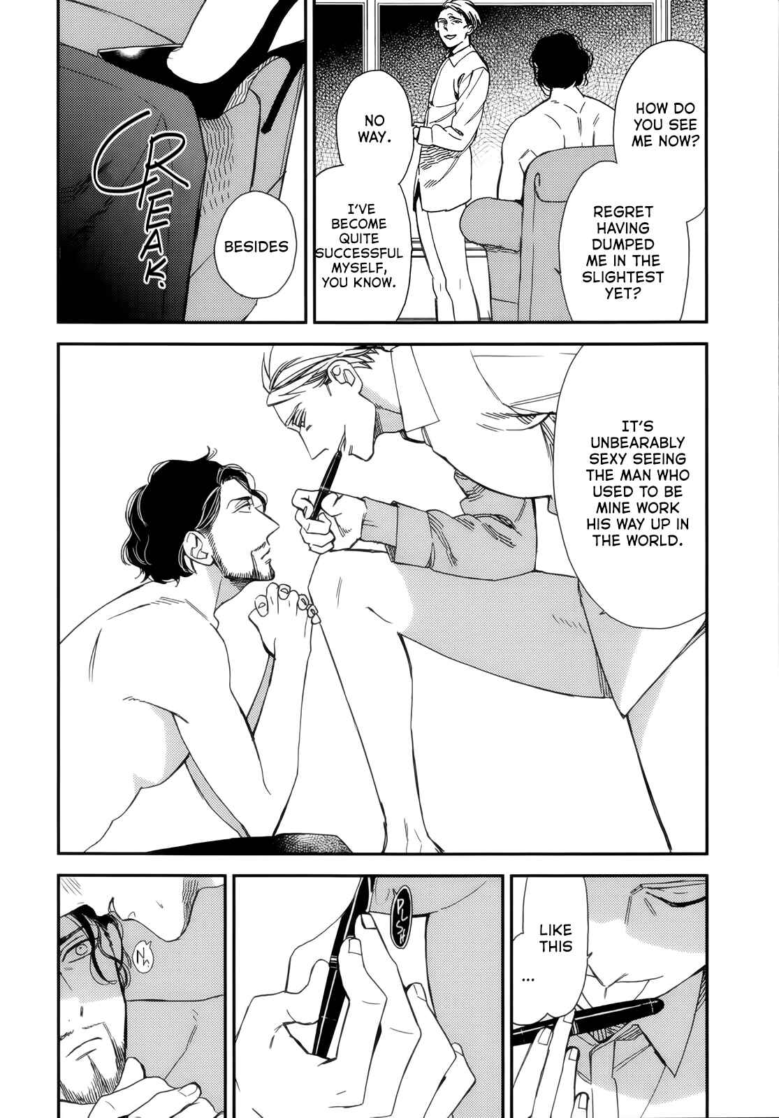Page 24 Chapter 5 Aka no Theatre