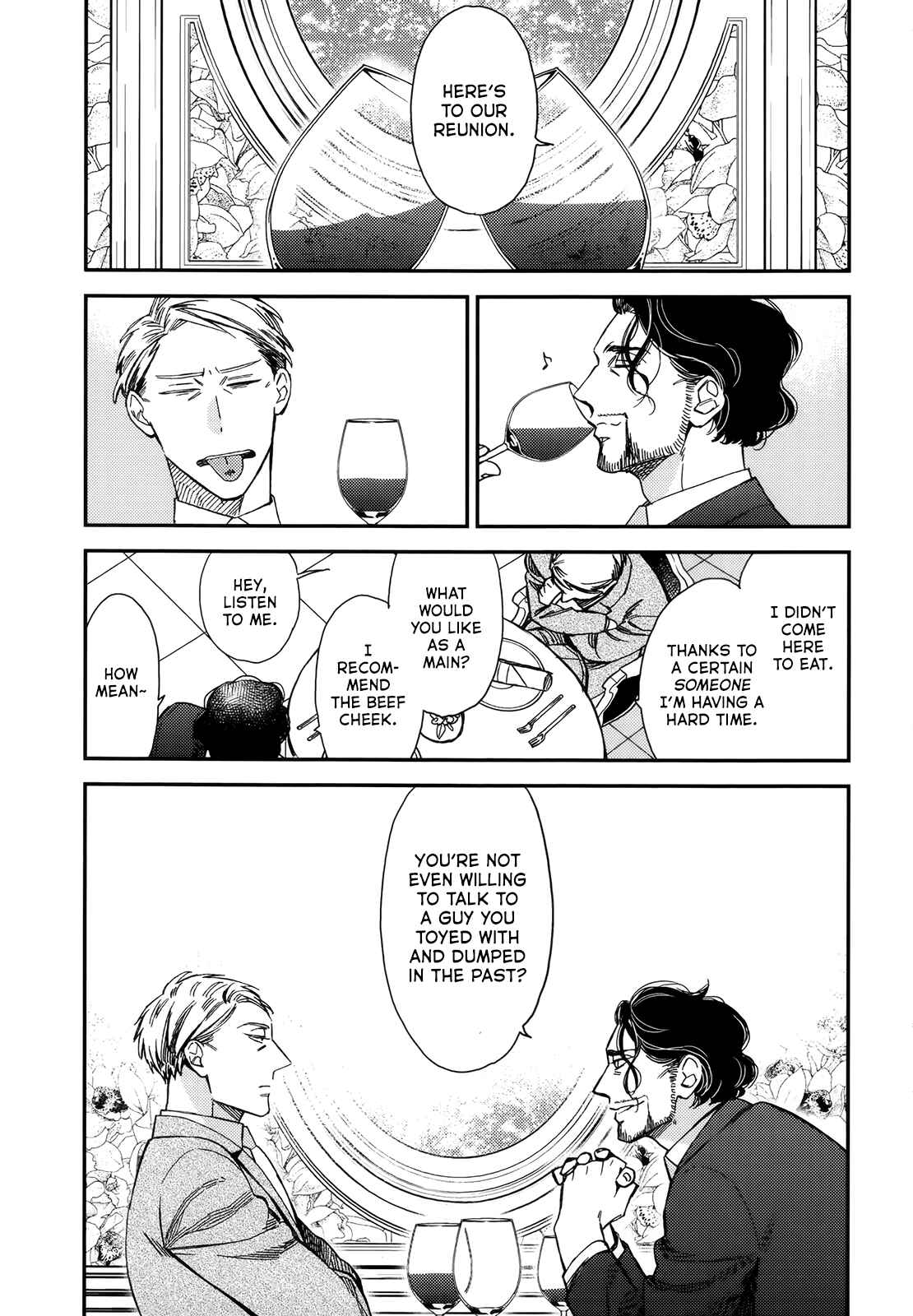 Page 7 Chapter 5 Aka no Theatre