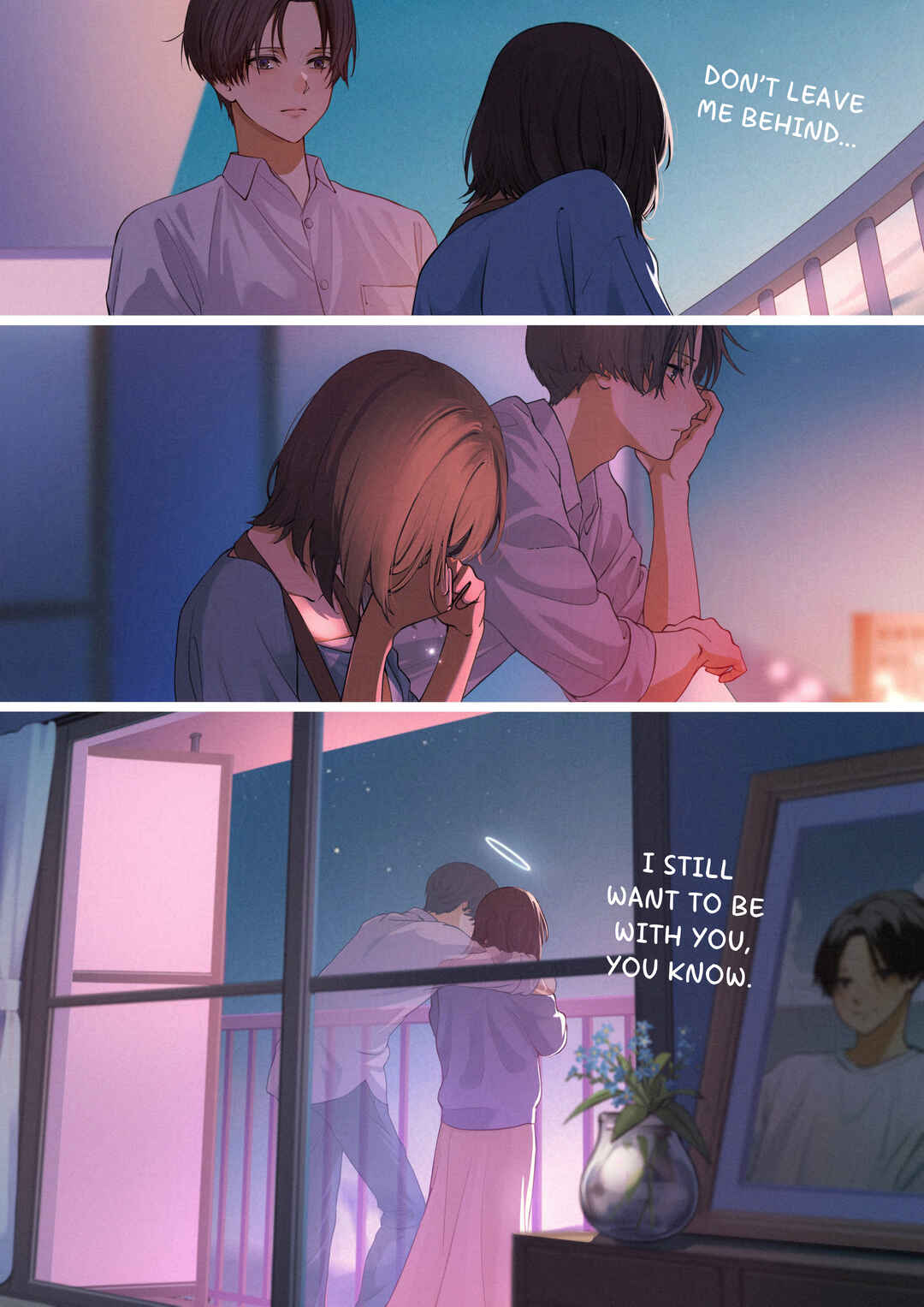 Page 3 Chapter Unknown_c9dc Anata wa Hidoi Hito