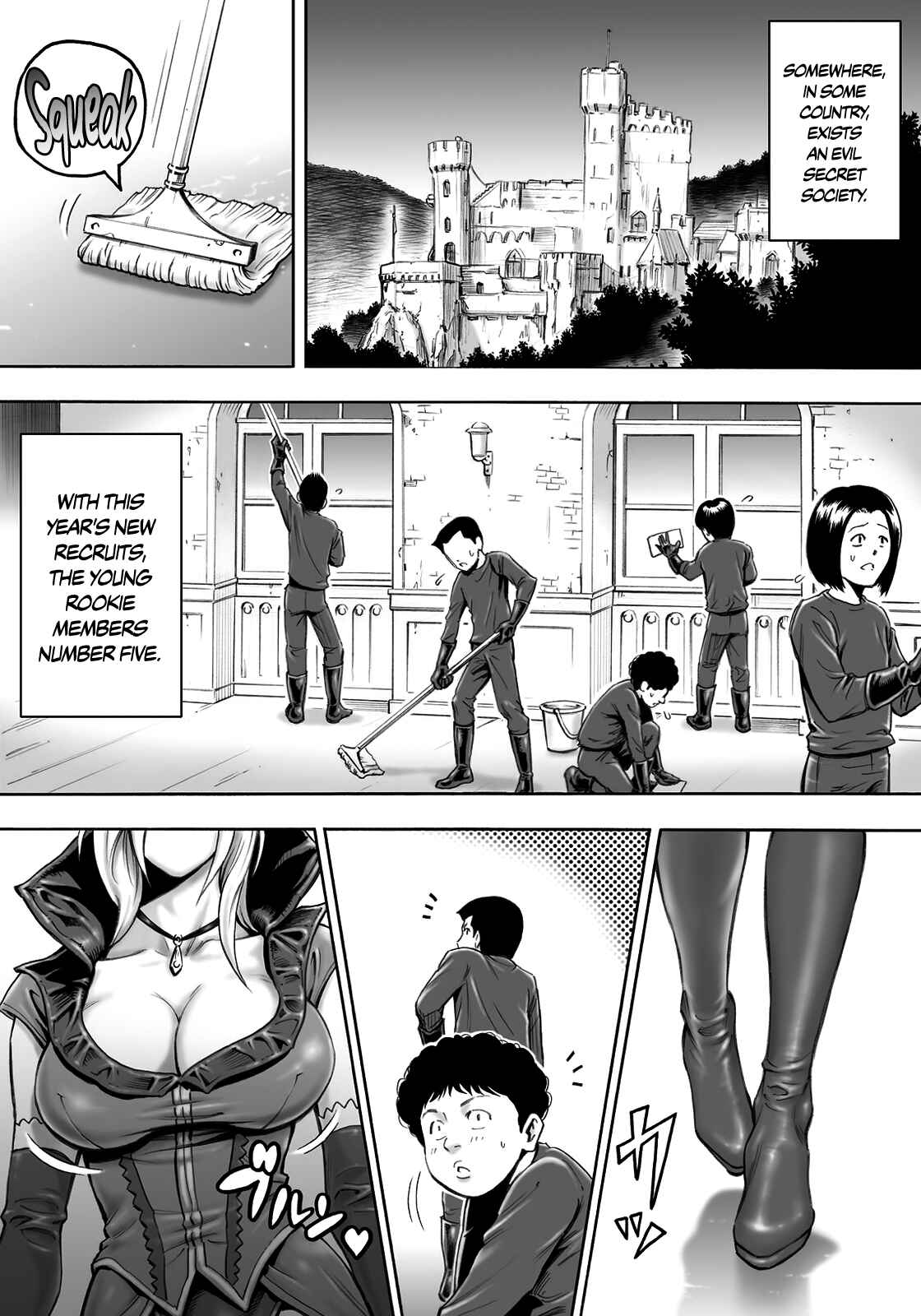 Page 2 Chapter Unknown_7af2 Aku no Onna Shuryou to Doutei Kouseiin