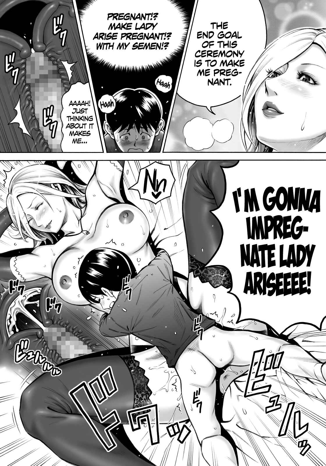 Page 31 Chapter Unknown_7af2 Aku no Onna Shuryou to Doutei Kouseiin