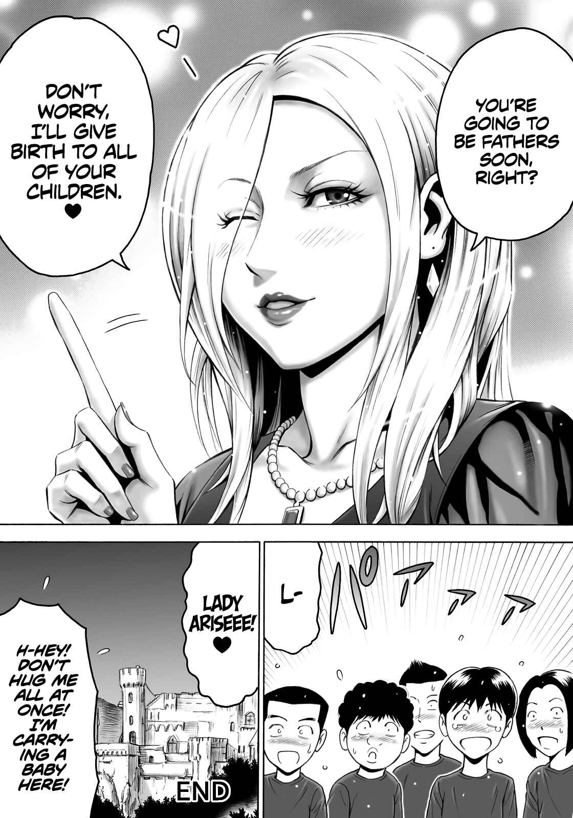 Page 43 Chapter Unknown_7af2 Aku no Onna Shuryou to Doutei Kouseiin