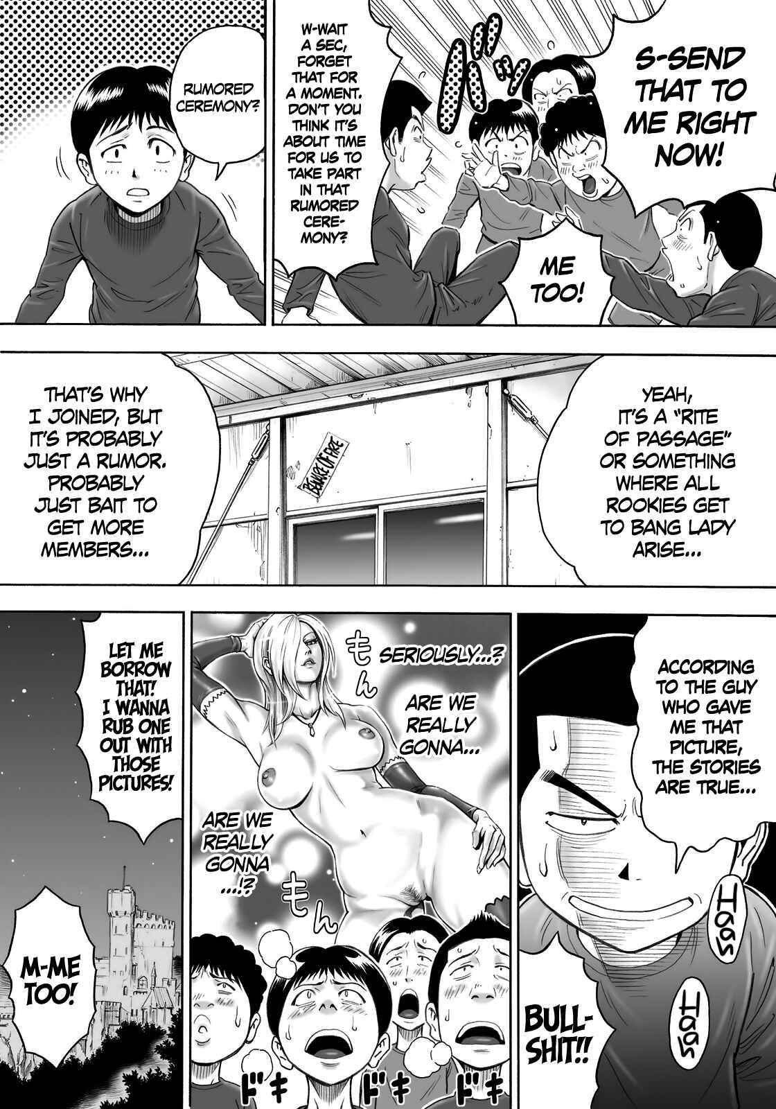Page 6 Chapter Unknown_7af2 Aku no Onna Shuryou to Doutei Kouseiin